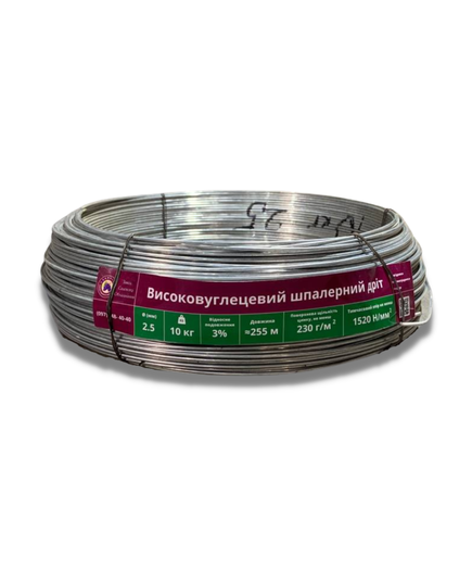 Металлическая шпалерная проволока 1.85 мм, 15 кг, Фасовка: 15, 2 image